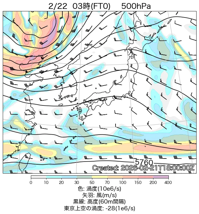 2026年2月22日の日本周辺の500hPa天気図（3時）