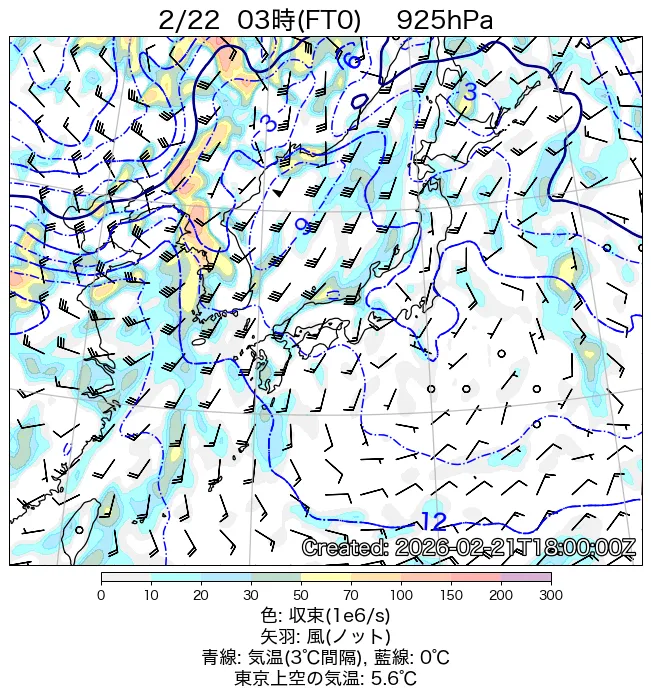 2026年2月22日の日本周辺の925hPa天気図（3時）