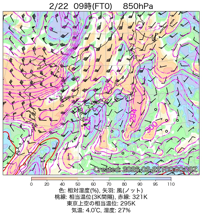 2026年2月22日の日本周辺の850hPa天気図（9時）