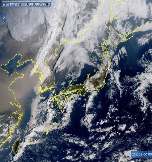 2026年2月22日の日本周辺の衛星画像（9時）