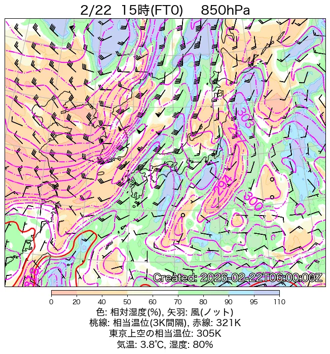 2026年2月22日の日本周辺の850hPa天気図（15時）