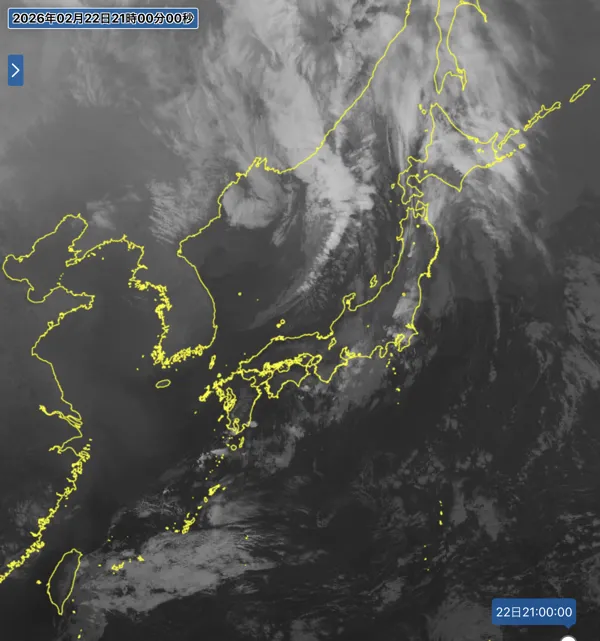 2026年2月22日の日本周辺の衛星画像（21時）