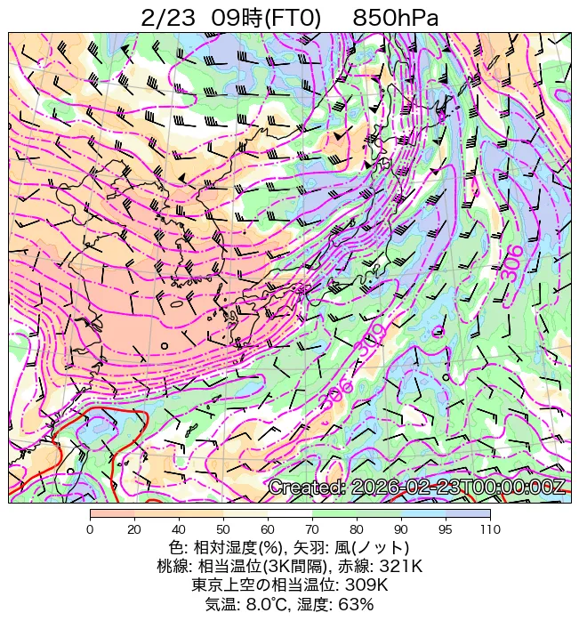 2026年2月23日の日本周辺の850hPa天気図（9時）