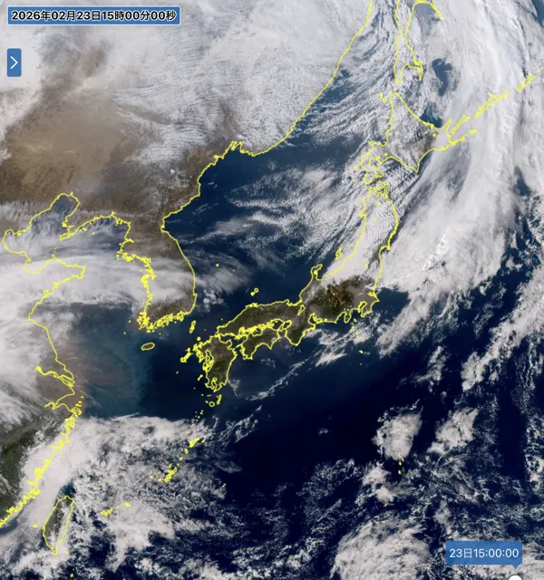 2026年2月23日15時の日本周辺の衛星可視画像