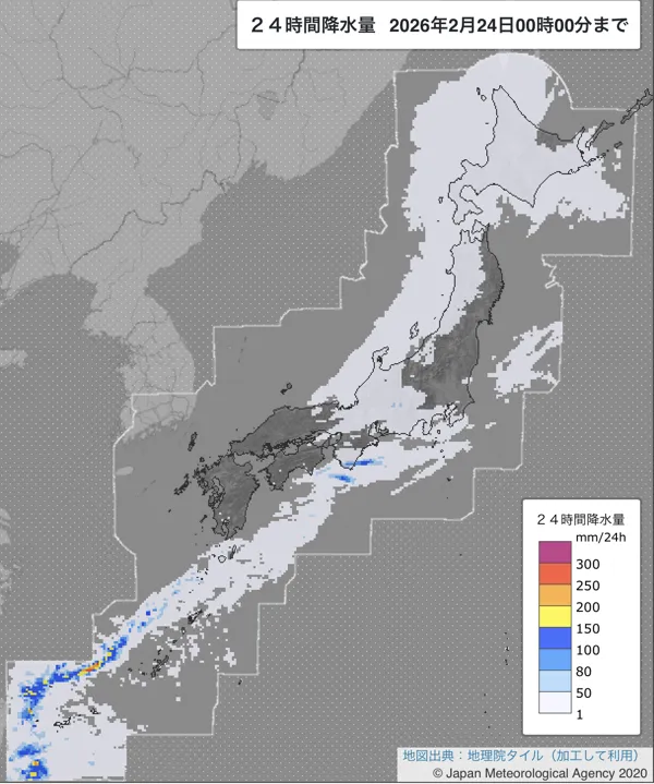 2026年2月23日の日本周辺の日解析雨量の図