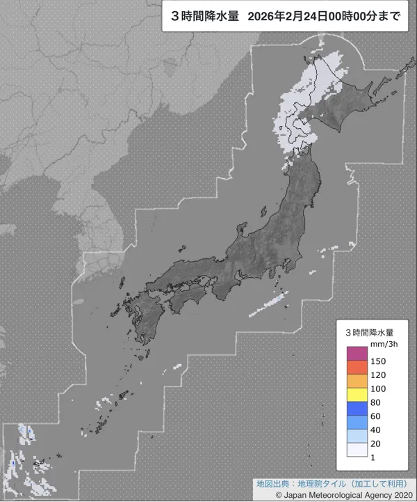 2026年2月23日21〜24時の日本周辺の3時間解析降水量