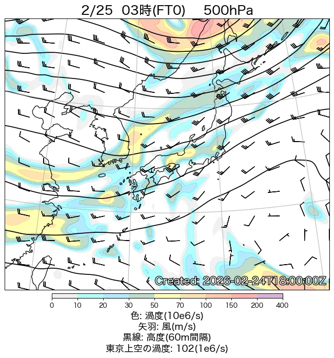 2026年2月25日の日本周辺の500hPa天気図（3時）