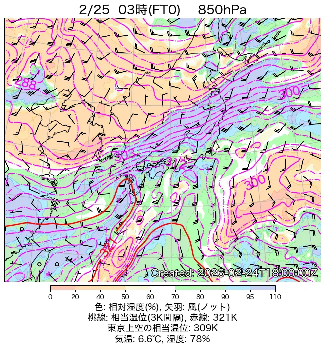 2026年2月25日の日本周辺の850hPa天気図（3時）