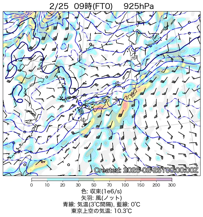 2026年2月25日の日本周辺の925hPa天気図（9時）