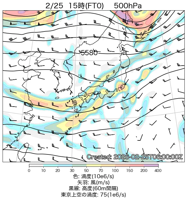 2026年2月25日の日本周辺の500hPa天気図（15時）