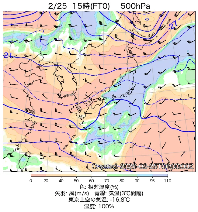 2026年2月25日の日本周辺の500hPa天気図（15時）