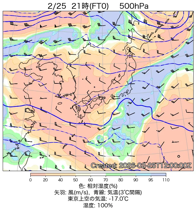 2026年2月25日の日本周辺の500hPa天気図（21時）