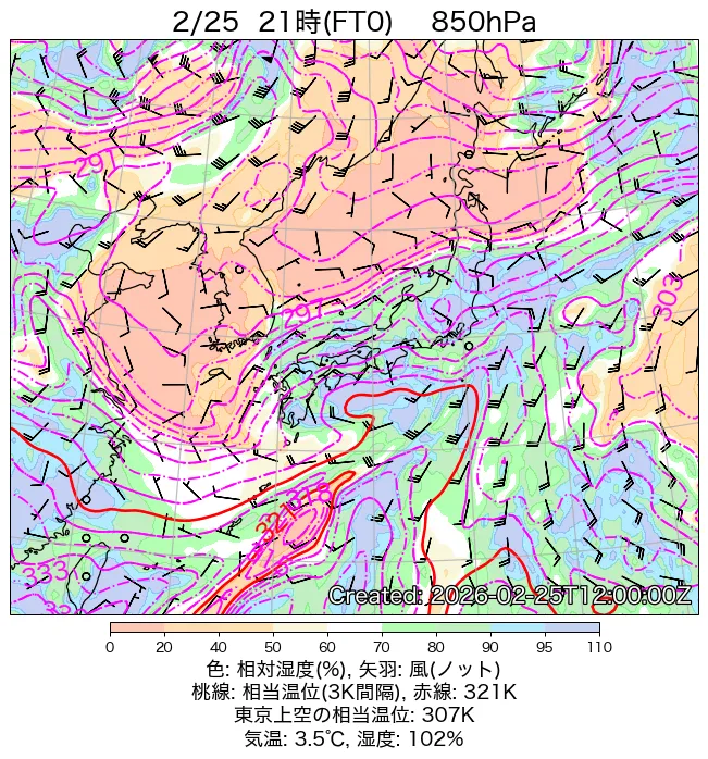 2026年2月25日の日本周辺の850hPa天気図（21時）