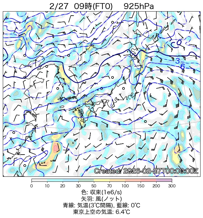 2026年2月27日の日本周辺の925hPa天気図（9時）