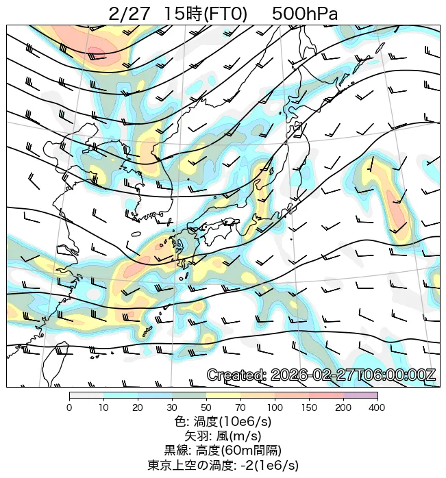 2026年2月27日の日本周辺の500hPa天気図（15時）