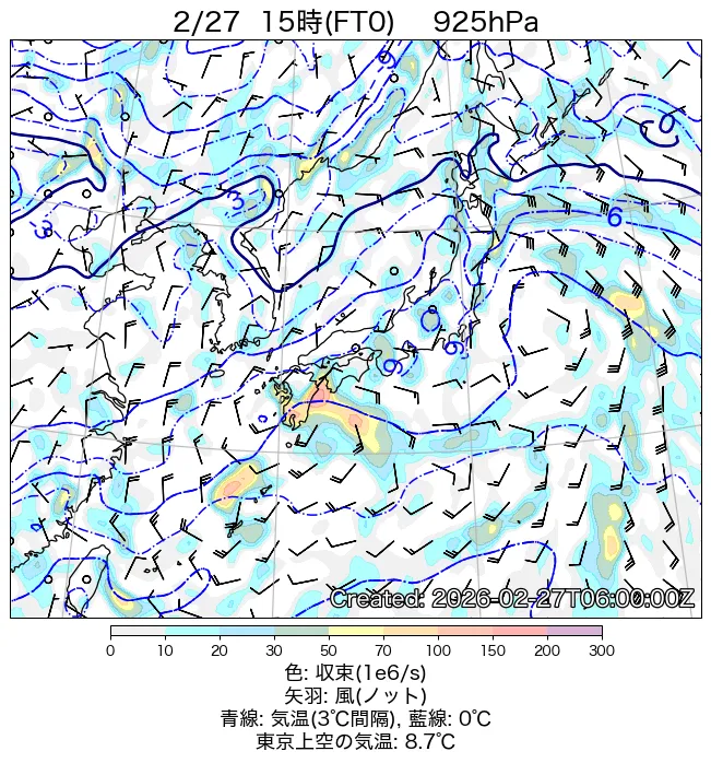 2026年2月27日の日本周辺の925hPa天気図（15時）