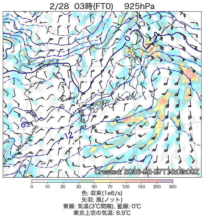2026年2月28日の日本周辺の925hPa天気図（3時）