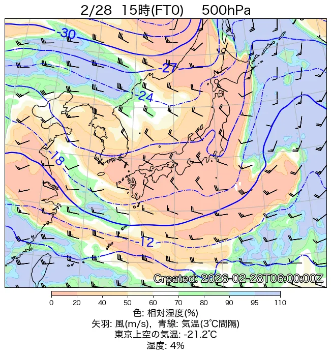 2026年2月28日の日本周辺の500hPa天気図（15時）
