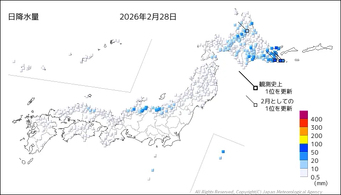 日本のアメダス日降水量の図