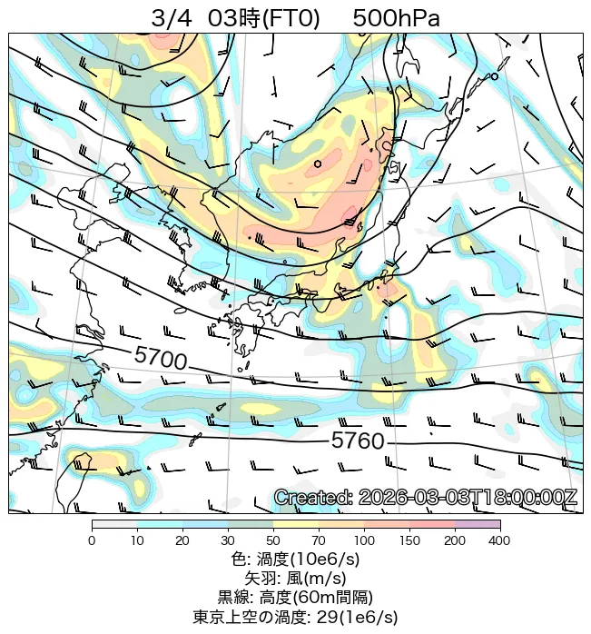 2026年3月4日の日本周辺の500hPa天気図（3時）