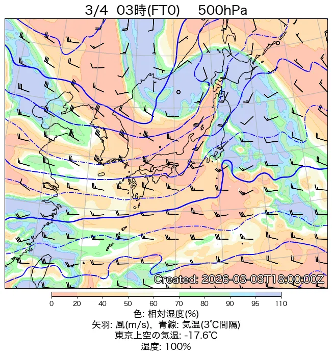 2026年3月4日の日本周辺の500hPa天気図（3時）