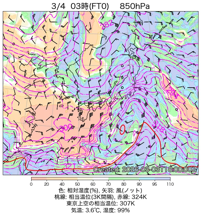 2026年3月4日の日本周辺の850hPa天気図（3時）