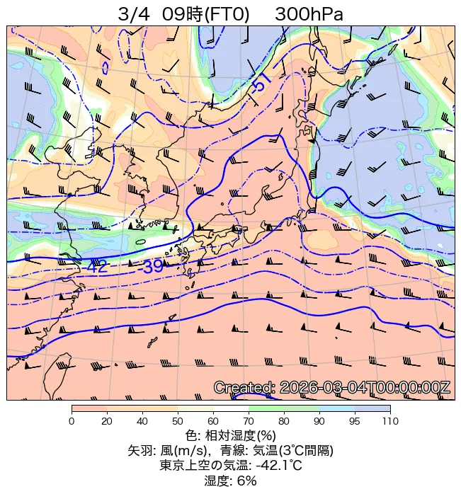 2026年3月4日の日本周辺の300hPa天気図（9時）