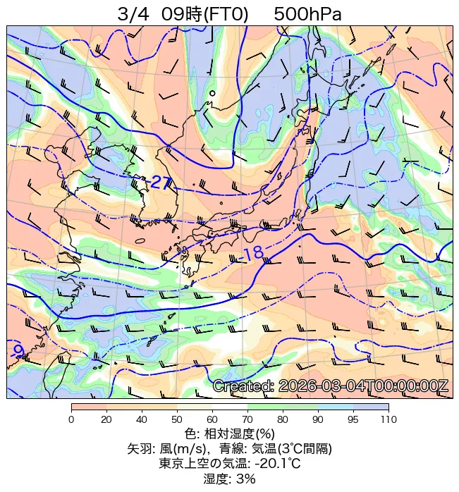2026年3月4日の日本周辺の500hPa天気図（9時）