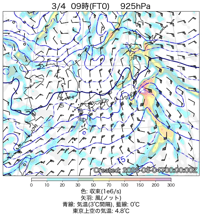 2026年3月4日の日本周辺の925hPa天気図（9時）