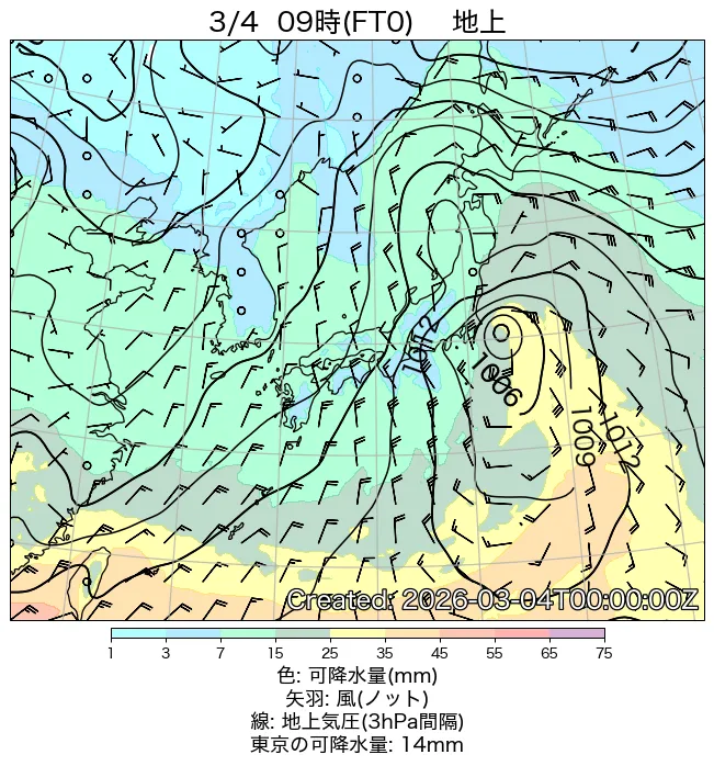 2026年3月4日の日本周辺の地上天気図（9時）