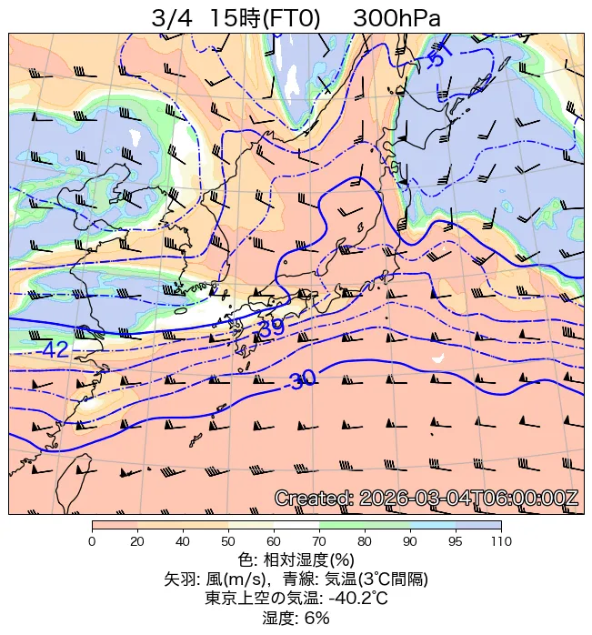 2026年3月4日の日本周辺の300hPa天気図（15時）