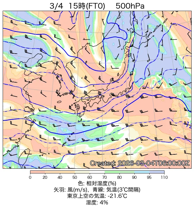 2026年3月4日の日本周辺の500hPa天気図（15時）