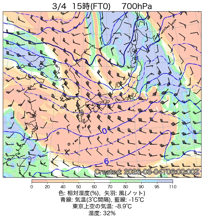 2026年3月4日の日本周辺の700hPa天気図（15時）