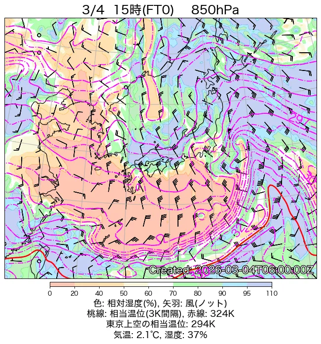 2026年3月4日の日本周辺の850hPa天気図（15時）