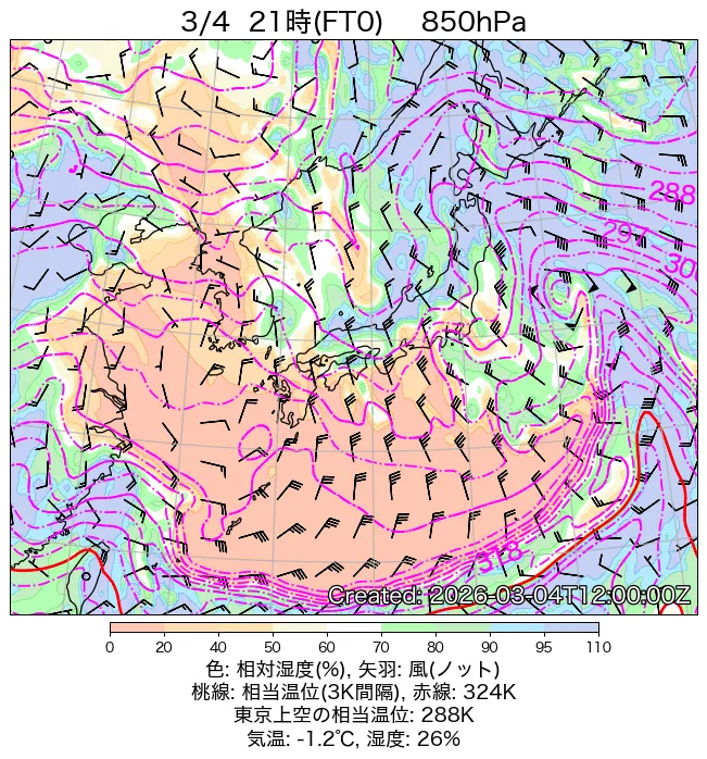 2026年3月4日の日本周辺の850hPa天気図（21時）