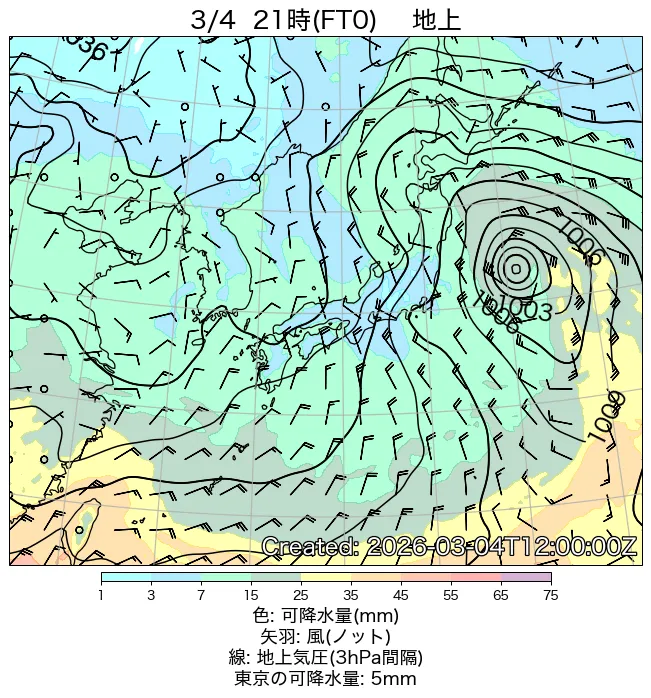 2026年3月4日の日本周辺の地上天気図（21時）