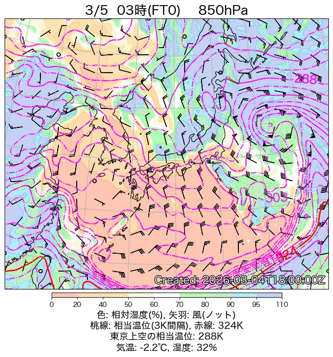 2026年3月5日の日本周辺の850hPa天気図（3時）