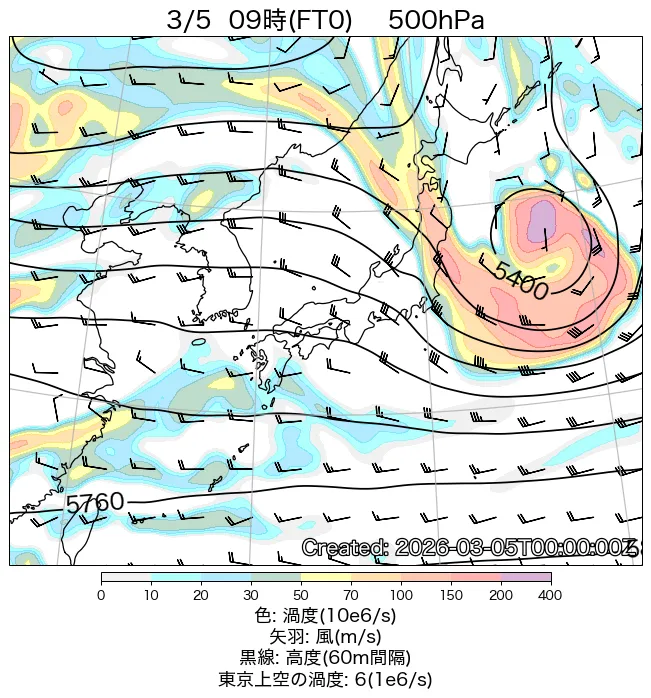 2026年3月5日の日本周辺の500hPa天気図（9時）
