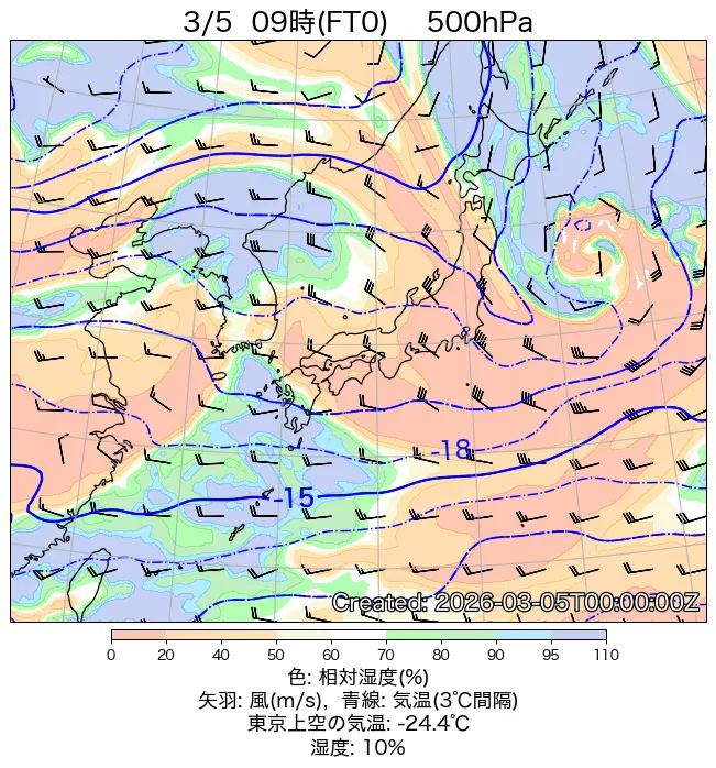 2026年3月5日の日本周辺の500hPa天気図（9時）