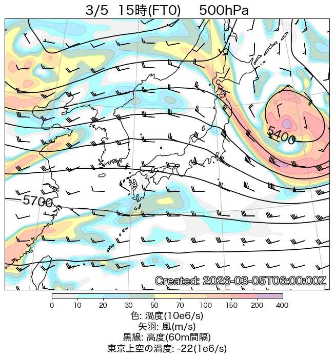 2026年3月5日の日本周辺の500hPa天気図（15時）