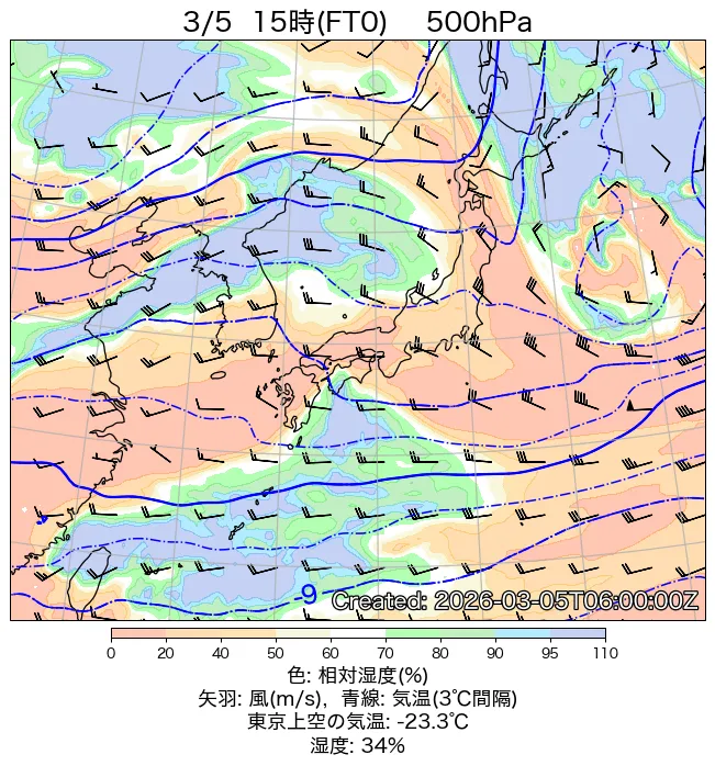 2026年3月5日の日本周辺の500hPa天気図（15時）