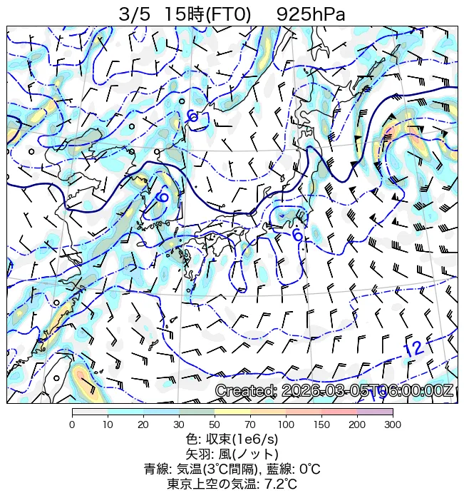 2026年3月5日の日本周辺の925hPa天気図（15時）