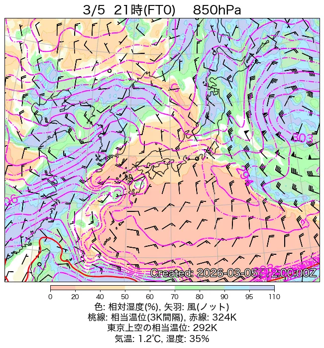2026年3月5日の日本周辺の850hPa天気図（21時）