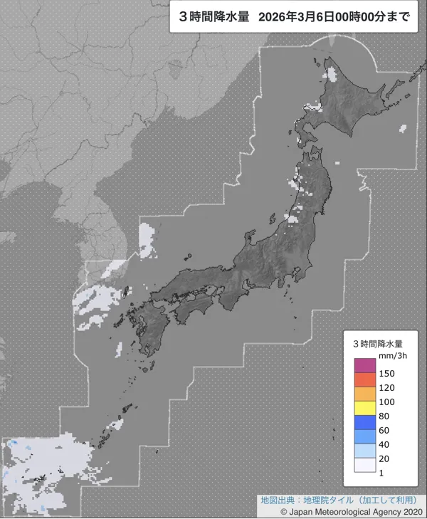 2026年3月5日21〜24時の日本周辺の3時間解析降水量