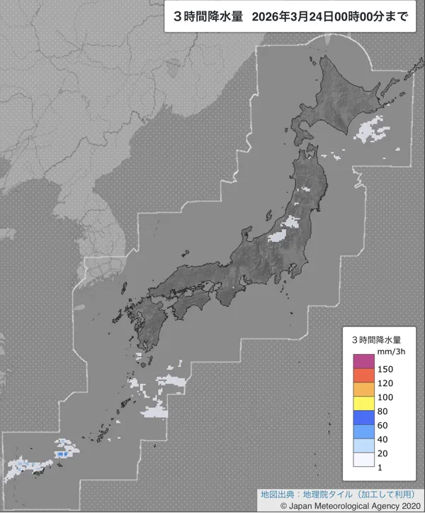 2026年3月23日の日本周辺の21〜24時の3時間解析降水量