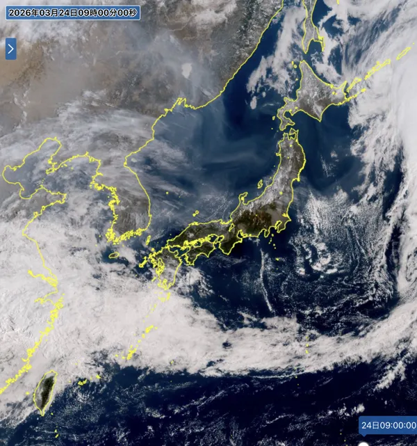 2026年3月24日の日本周辺の衛星画像（9時）