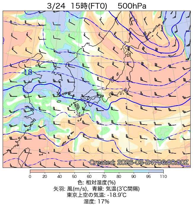 2026年3月24日の日本周辺の500hPa天気図（15時）