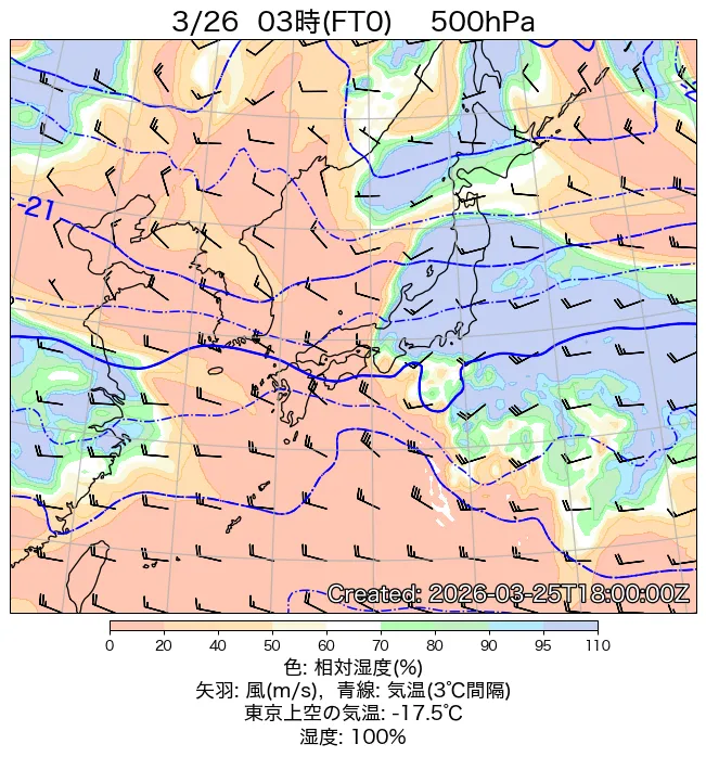 2026年3月26日の日本周辺の500hPa天気図（3時）