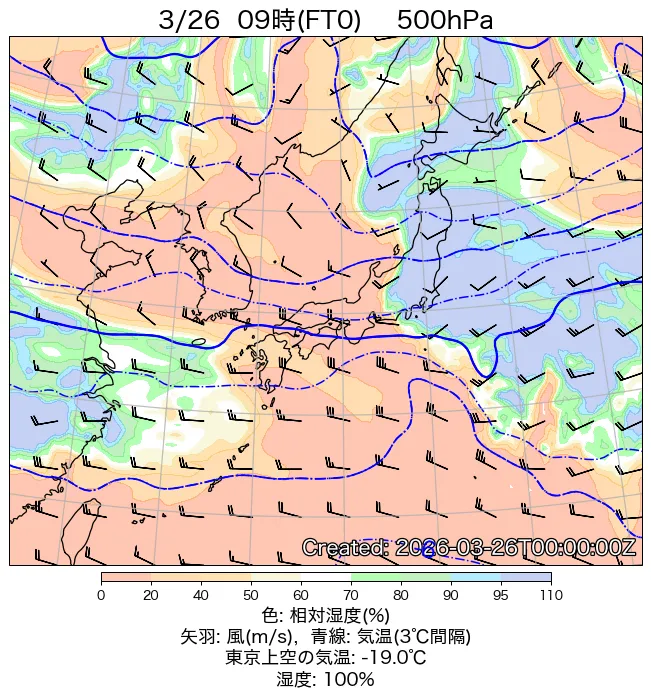 2026年3月26日の日本周辺の500hPa天気図（9時）