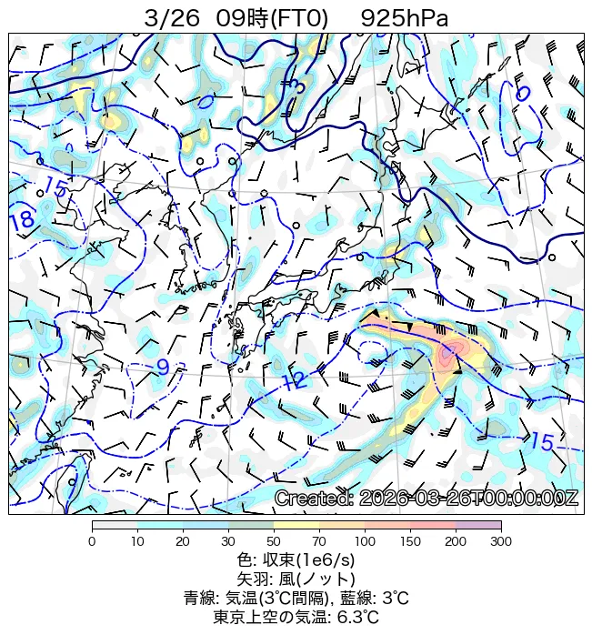 2026年3月26日の日本周辺の925hPa天気図（9時）